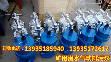 探秘广西贺州气动隔膜泵 煤矿专用设备的原理、特点与销售解析