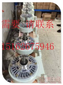 昆山市周市创展威机械配件经营部 热卖促销 阿土伯网
