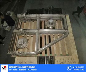 优质碳钢衬胶搅拌器 友胜化工 在线咨询 佛山碳钢衬胶搅拌器